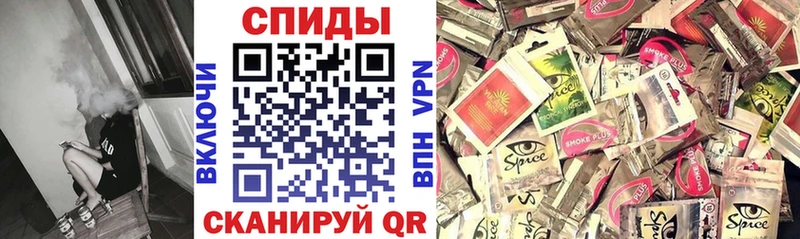 наркота  Боготол  Бутират жидкий экстази 