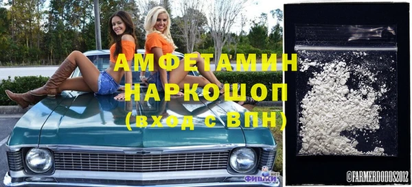 индика Алексеевка