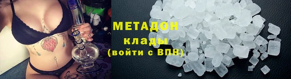 индика Алексеевка