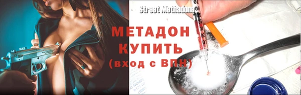 индика Алексеевка