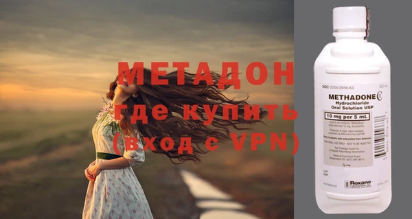 индика Алексеевка