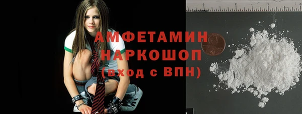 дистиллят марихуана Алзамай