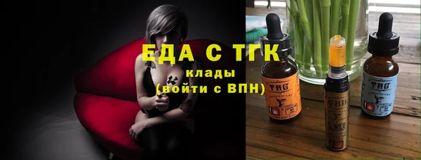индика Алексеевка
