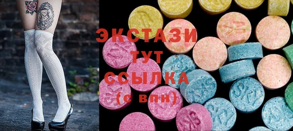 дистиллят марихуана Алзамай