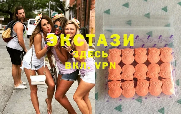 дистиллят марихуана Алзамай