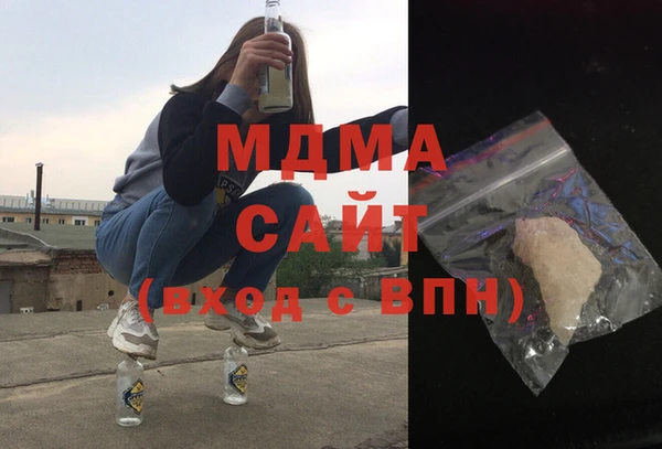 кокаин премиум Алексин