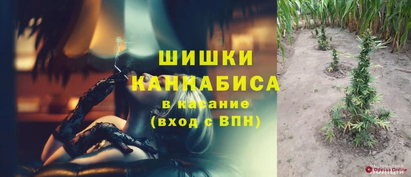 дистиллят марихуана Алзамай