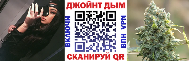 Бошки марихуана ГИДРОПОН  Боготол 